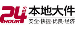 定西市8-500吨吊车出租起重吊装公司